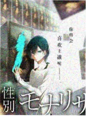 城市漫游记 综艺海报 策驰影院
